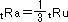 tra=1/3tru